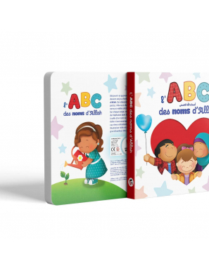 L'ABC des noms d'Allah - Learning Roots