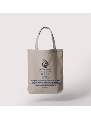 Sac tote bag al Bayyinah - blanc - citation Ibn al Jawzi