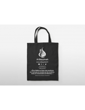 Sac tote bag al Bayyinah - noir - citation Bachir Al Ibrahimi