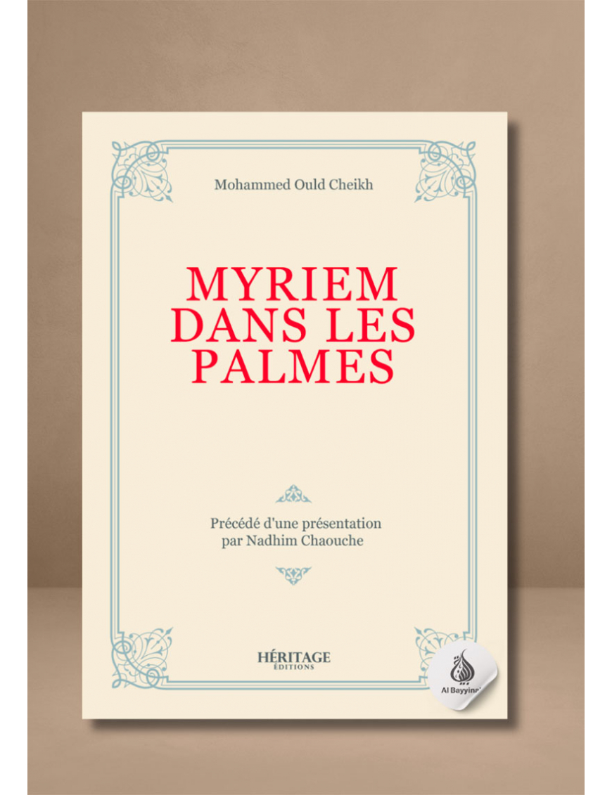 Myriem dans les palmes - Mohammed Ould Cheikh - Héritage