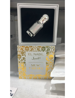 Mon voile, mon identité - Radia Zaiby - Héritage