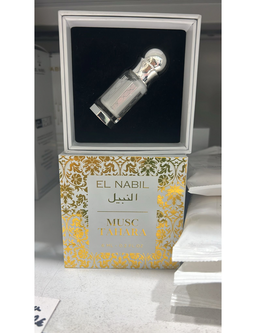 Mon voile, mon identité - Radia Zaiby - Héritage