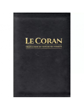 Le Coran - bilingue - grand format (27x19) - Tawbah