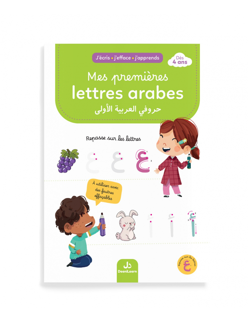 J'écris j'efface j'apprends : mes premiers mots arabes - couverture verte - DeeniLearn