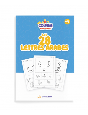 Colorie et apprends : les 28 lettres arabes - DeeniLearn