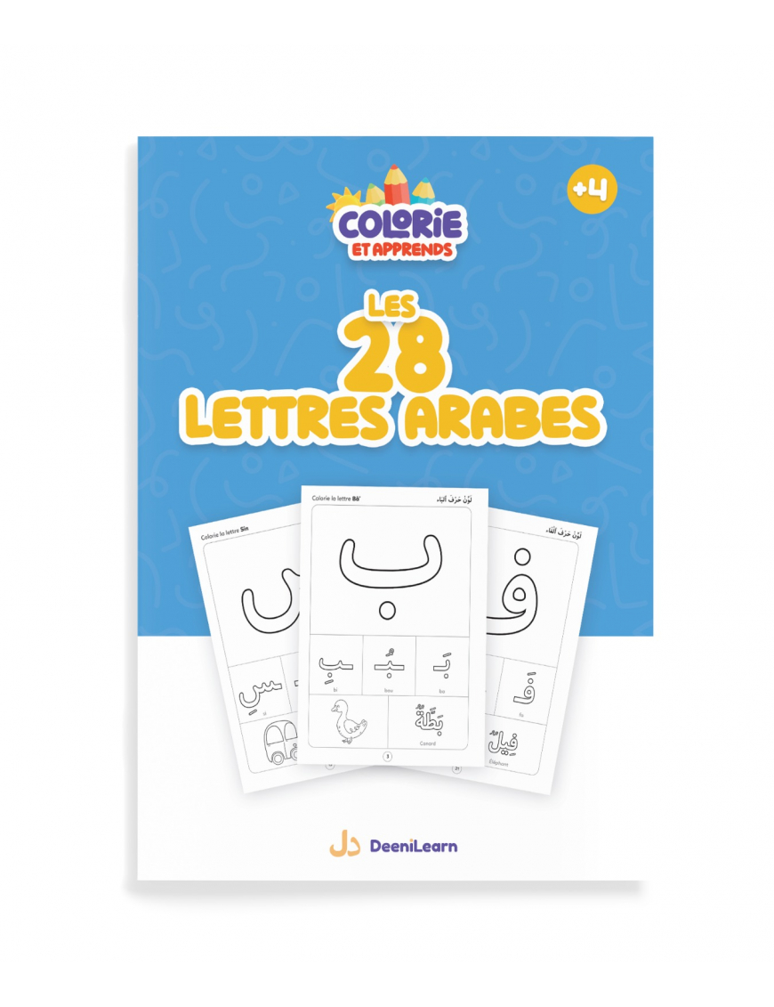 Colorie et apprends : les 28 lettres arabes - DeeniLearn