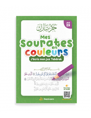 Mes sourates en couleurs - j'écris mon juz Tabarâk - DeeniLearn