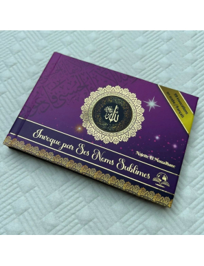 Invoque par Ses noms sublimes – violet - 99 invocations (bilingue) - poche - Najette El Mouadhane