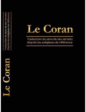 Le Coran en français - UmmaBooks