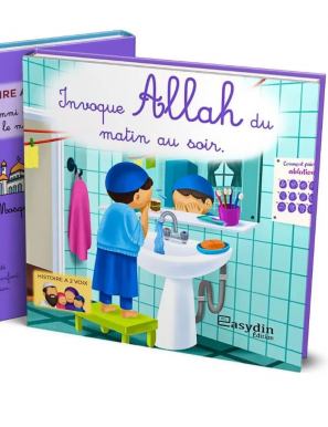 Invoque Allah du matin au soir - EasyDin