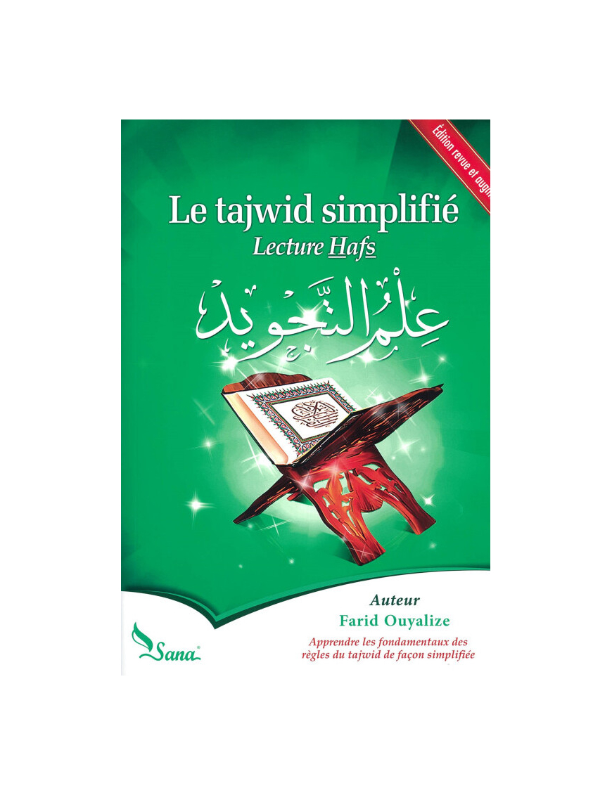 Le Tajwid simplifié - Lecture Hafs - Farid Ouyalize - Sana