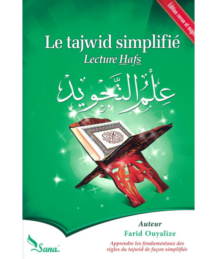 Le Tajwid simplifié - Lecture Hafs - Farid Ouyalize - Sana