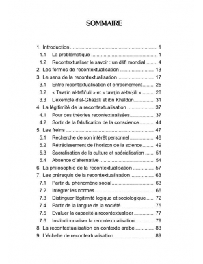 Islam et sciences humaines - Nayef bin Nahar al-Shammari - Islam Actuel