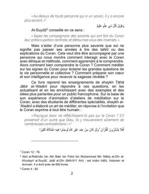 L'art de méditer sur le Coran - Shaykh Taha Jabir al-Awlani - Islam Actuel