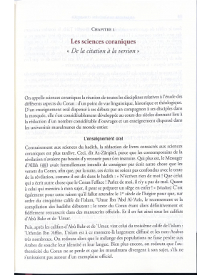 Le laurier de l'exégèse coranique - Tafsir du Coran - Mohamed Benchili - 3 tomes - Tawhid