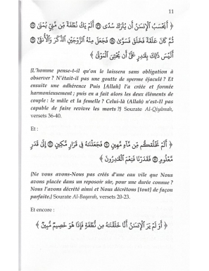 Ma foi, mon cœur - ibn Qayyim - al imam