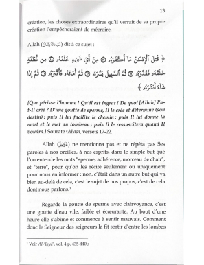 Ma foi, mon cœur - ibn Qayyim - al imam