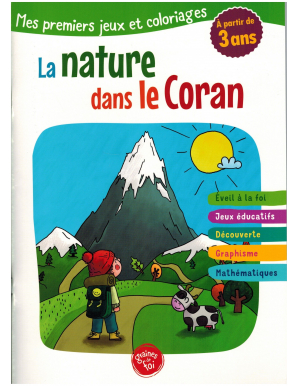 La nature dans le Coran - Graines de foi