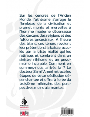 L'athéisme : l'hypothèse impossible - Dr. Sami 'Ameri - Al Bayyinah