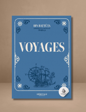 Ibn Battuta - Voyages - Héritage