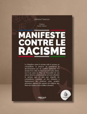 Manifeste contre le racisme - Mohand Tazerout - Héritage