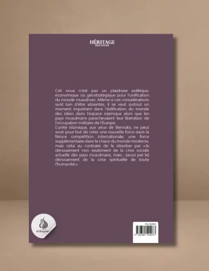 Idée d'un Commonwealth islamique - Malek Bennabi - Héritage