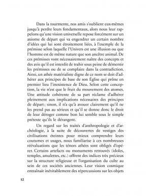 L'athéisme : l'hypothèse impossible - Dr. Sami 'Ameri - Al Bayyinah