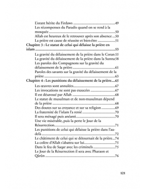 Prie avant que l'on prie sur toi - Zouhaeir Razgallah - Al Bayyinah