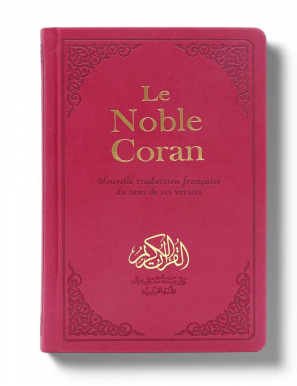 Le Noble Coran - rouge + QR Codes (audio) en arabe et français - Éditions Tawhid