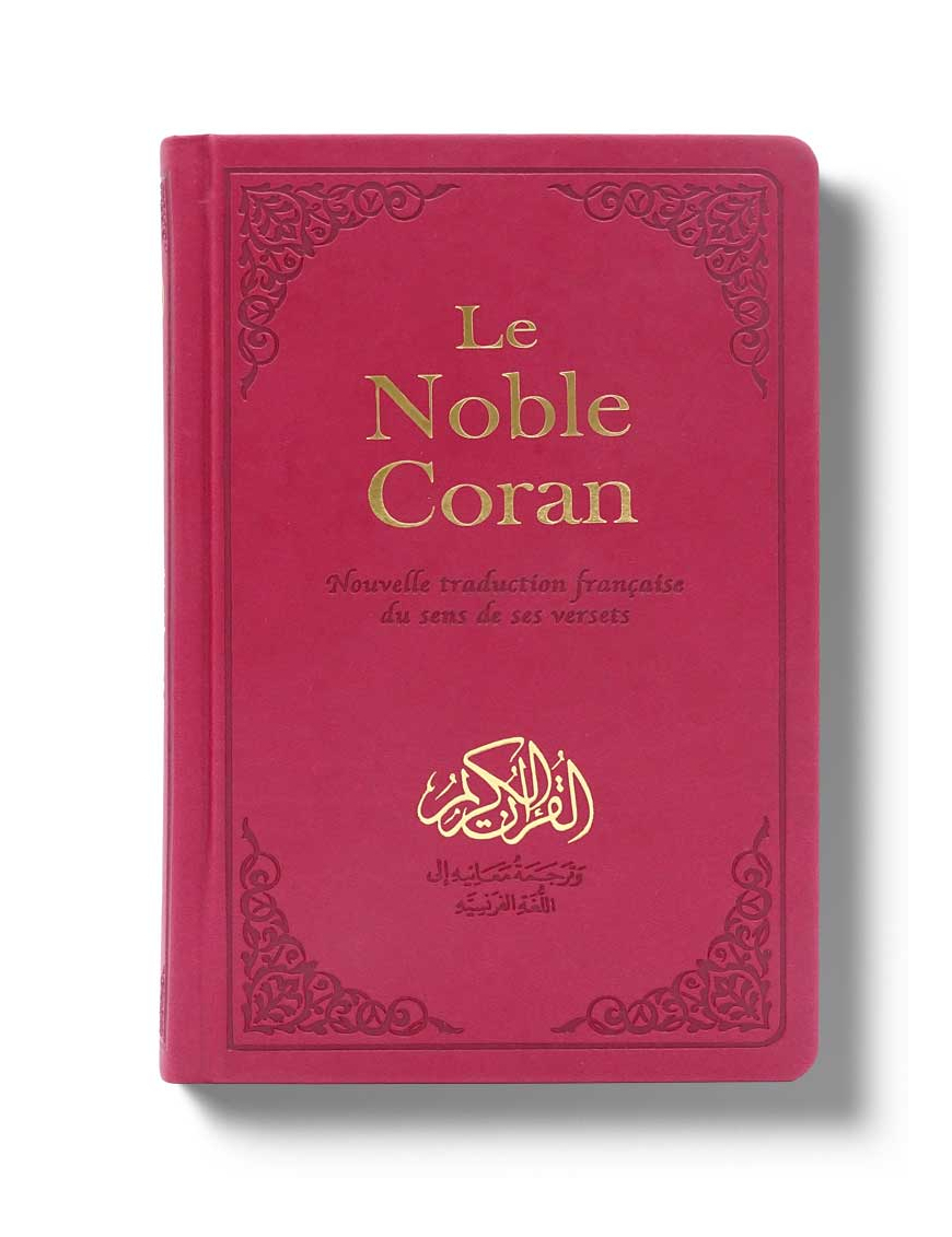 Le Noble Coran - rouge + QR Codes (audio) en arabe et français - Éditions Tawhid