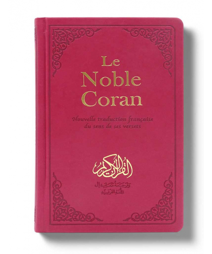 Le Noble Coran - rouge + QR Codes (audio) en arabe et français - Éditions Tawhid