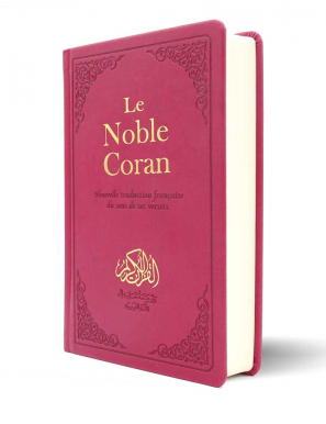 Le Noble Coran - rouge + QR Codes (audio) en arabe et français - Éditions Tawhid