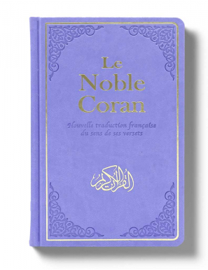 Le Noble Coran - violet + QR Codes (audio) en arabe et français - Éditions Tawhid