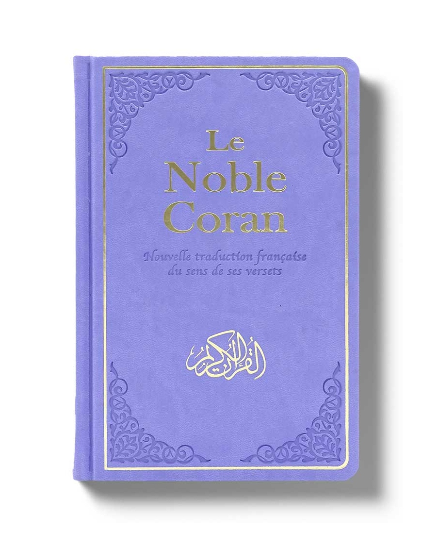 Le Noble Coran - violet + QR Codes (audio) en arabe et français - Éditions Tawhid