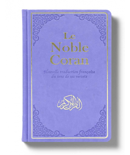 Le Noble Coran - violet - rigide - arabe français - Tawhid