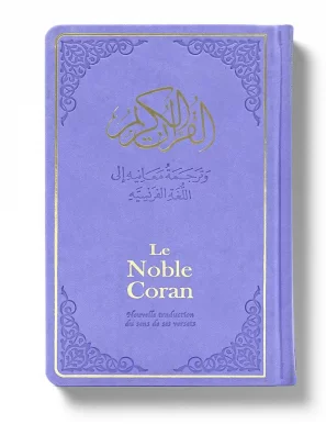 Le Noble Coran - violet + QR Codes (audio) en arabe et français - Éditions Tawhid