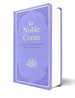 Le Noble Coran - violet + QR Codes (audio) en arabe et français - Éditions Tawhid