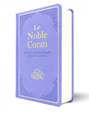 Le Noble Coran - violet - rigide - arabe français - Tawhid