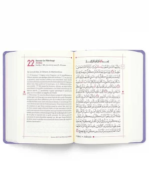Le Noble Coran - violet + QR Codes (audio) en arabe et français - Éditions Tawhid