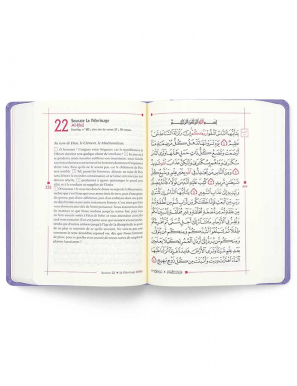 Le Noble Coran - violet - rigide - arabe français - Tawhid