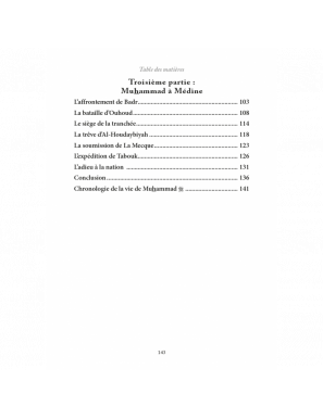 La vie de Muhammad à la lumière du Coran et des deux recueils authentiques - Rachid Maach - Al hadith