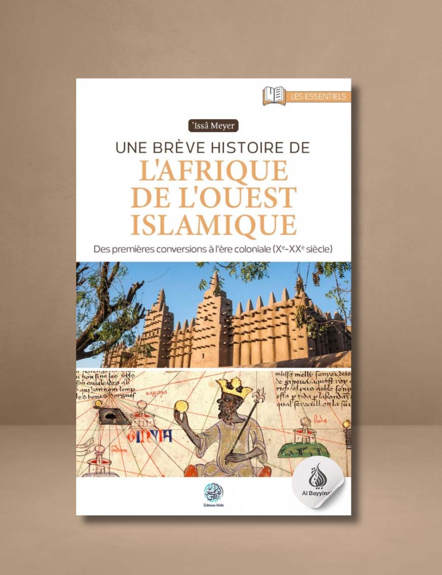 Une brève histoire de l'Afrique de l'ouest islamique - Ribat