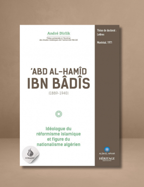 'Abd Al-Hamîd Ibn Bâdîs (1889 - 1940) : idéologue du réformisme islamique - Héritage