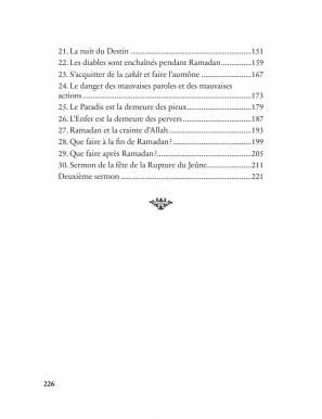 Comment accueillir le mois de Ramadan - Cheikh ‘Abd al-Razzâq al-Badr - Al Bayyinah