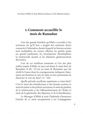 Comment accueillir le mois de Ramadan - Cheikh ‘Abd al-Razzâq al-Badr - Al Bayyinah