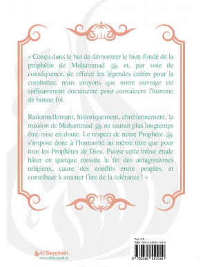 Introduction à l'étude de l'Islam - ‘Abd al-Rahmân Ibn al-Haffâf - Al Bayyinah