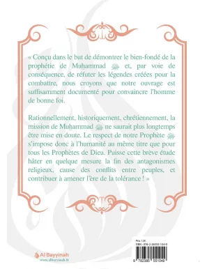 Introduction à l'étude de l'Islam - ‘Abd al-Rahmân Ibn al-Haffâf - Al Bayyinah