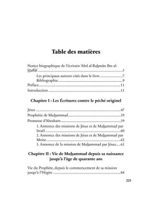 Introduction à l'étude de l'Islam - ‘Abd al-Rahmân Ibn al-Haffâf - Al Bayyinah