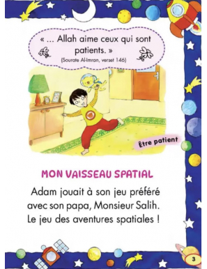 Allah M'aime - Kudret Eren Yavuz - Sana Kids