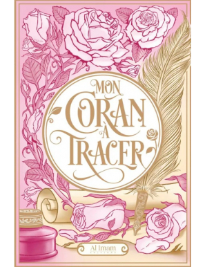 Mon Coran à tracer - Al Imam